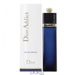 عطر ادکلن ادیکت دیور بنفش - Dior Addict EDP