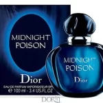 عطر ادکلن دیور میدنایت پویزن زنانه اورجینال - Dior Midnight Poison - درین عطر