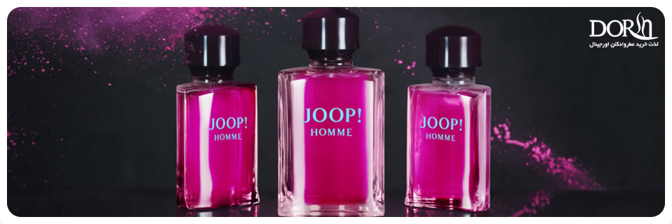 عطر ادکلن جوپ هوم مردانه - Joop Homme