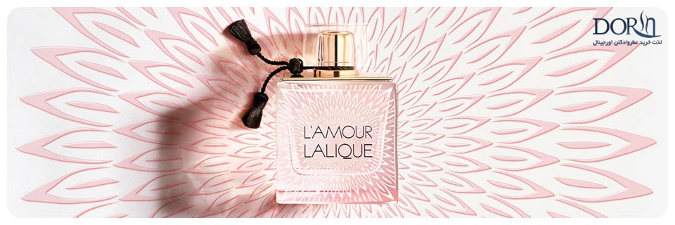 عطر لالیک لامور زنانه - Lalique L’Amour