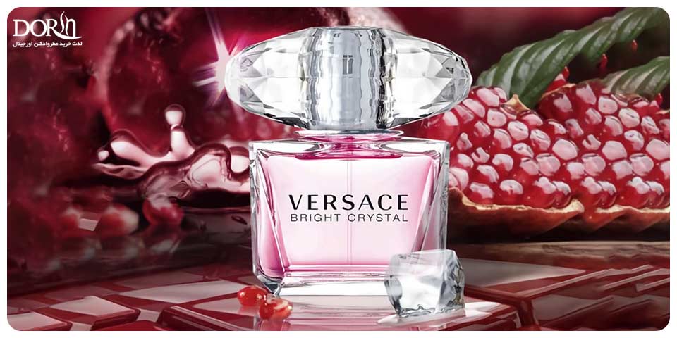 عطر ادکلن ورساچه برایت کریستال زنانه - Versace Bright Crystal