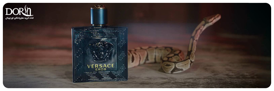 عطر ادکلن ورساچه اروس مردانه - Versace Eros Men - قیمت و خرید عطر ورساچه اروس مردانه