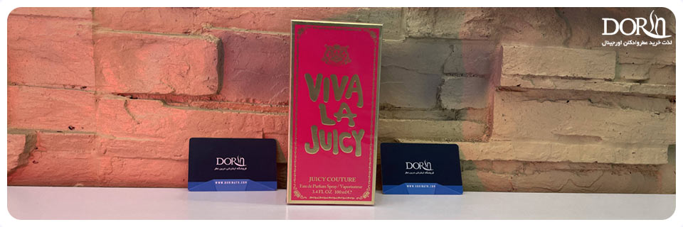 عطر ادکلن ویوا لا جویسی زنانه - Viva la Juicy Juicy Couture