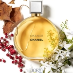 عطر ادکلن شنل چنس ( چنل چنس ) - شنل چنس زرد - Chanel Chance EDP