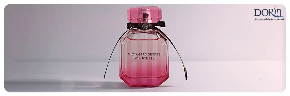 عطر ویکتوریا سکرت بامب شل - Victoria Secret Bombshell
