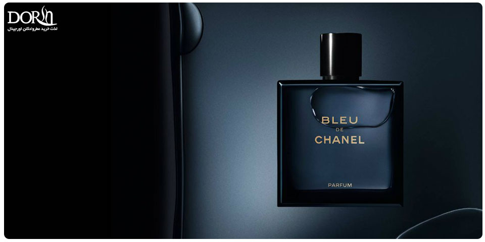 عطر ادکلن بلو شنل پرفیوم - Bleu de Chanel Parfum