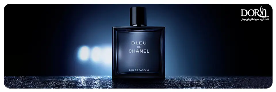 عطر ادکلن بلو شنل مردانه - Bleu de Chanel