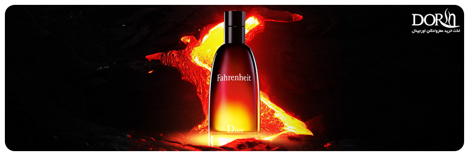 ادکلن دیور فارنهایت مردانه - Dior Fahrenheit