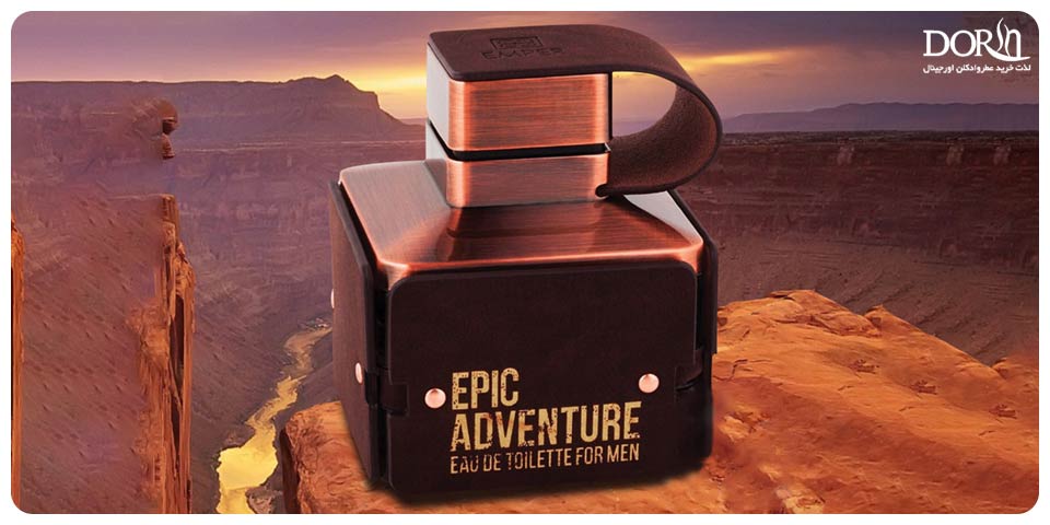 عطر ادکلن امپر اپیک ادونچر مردانه- Emper Epic Adventure
