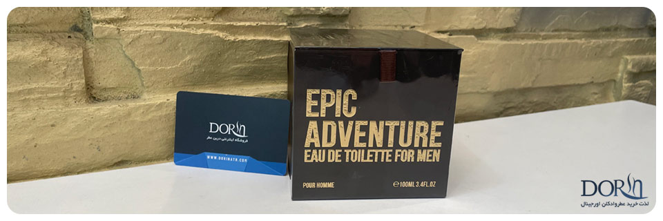 عطر ادکلن امپر اپیک ادونچر مردانه - Emper Epic Adventure