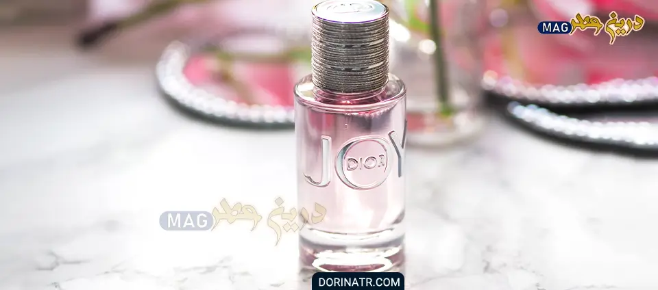 دیور جوی - Dior Joy - عطر زنانه خوشبو مناسب زمستان