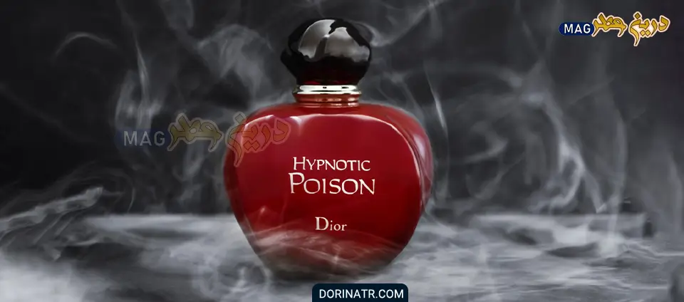 هیپنوتیک پویزن از دیور - Dior Hypnotic Poison - عطر زنانه خوشبو مناسب زمستان