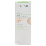 Prime SPF60 Tinted Oil Free Sunscreen Cream کرم ضد آفتاب پریم