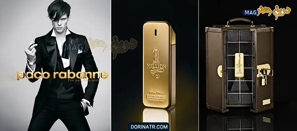 ادکلن پاکو رابان لوکس ادیشن - Paco Rabanne Luxe Edition Perfume - ادکلن گران قیمت مردانه - گران ترین عطرهای مردانه دنیا